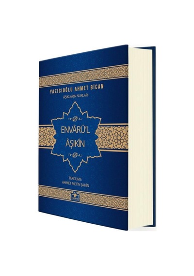 Aşıkların Nurları Envarül Aşıkin - Ahmet Metin Şahin - Merve Yayı