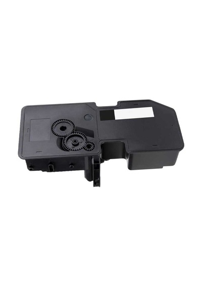 Kyocera Tk-5220/1t02r90nl1 Siyah Uyumlu Toner