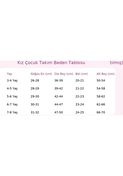 Aden Kids Kız Çocuk Badi Ve İspanyon Paça Taytlı Alt Üst Takım Ekru - Kahverengi
