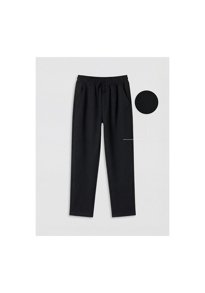Lc Waikiki Alıta Cıty Farkıyla Lcw Kids Siyah Beli Lastikli Erkek Çocuk Pantolon Siyah - 925700466 Siyah Lc Waikiki Alıta Cıty Farkıyla Lcw Kids Siyah Beli Lastikli Erkek Çocuk Pantolon Siyah - 925700466 Siyah