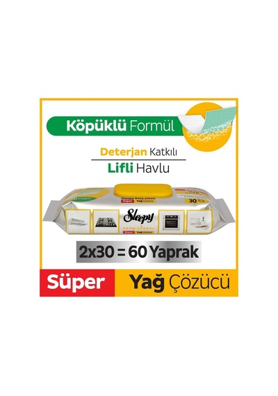 Easy Clean Süper Yağ Çözücü Yüzey Temizlik Havlusu&mendili 2x30 60 Yaprak Diğer