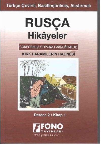 Kırk Haremilerin Hazinesi Derece 2 Kitap 1-Rusça Hikayeler- Fono Yayınları