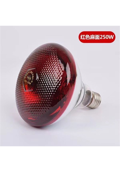 Şavk Isıtıcı Lamba 250 Watt Kırmızı-e27 Duy