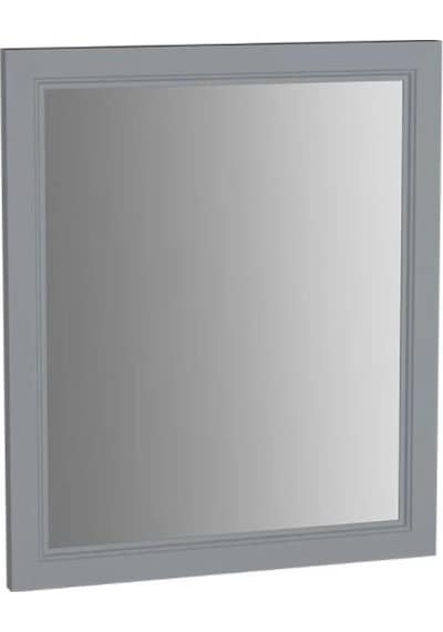 VitrA Valarte 65Cm Gri Banyo Dolabı Aynalı Üst Modül 62214 Gri VitrA Valarte 65Cm Gri Banyo Dolabı Aynalı Üst Modül 62214 Gri