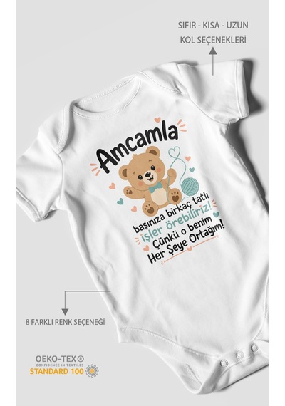 Morivokids Amcaya Özel Kısa Kollu Bebek Body %100 Pamuk Beyaz