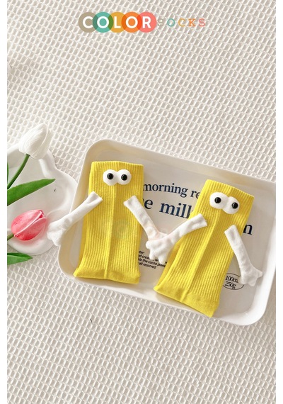 Color Socks Sarı Çocuk Mıknatıslı El Ele Tutuşan Çoraplar Topuksuz Sarı