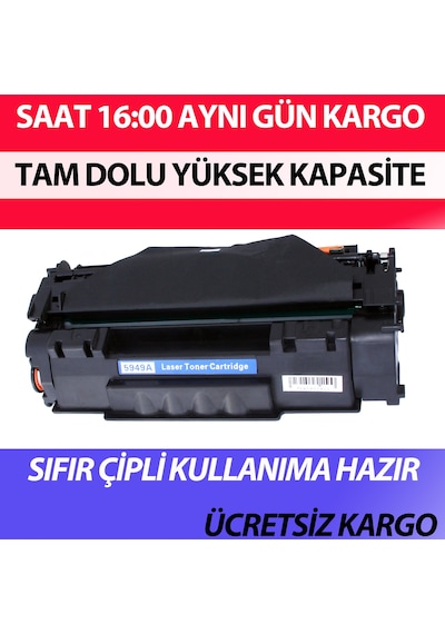 For Hp Laserjet P2014 Toner 3500 Sayfa Uyumlu Yüksek Kapasite