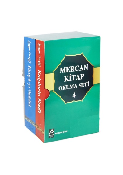 Mercan Okuma Seti 4- İmam Gazali Kimya-ı Saadet & Kalplerin Ke...