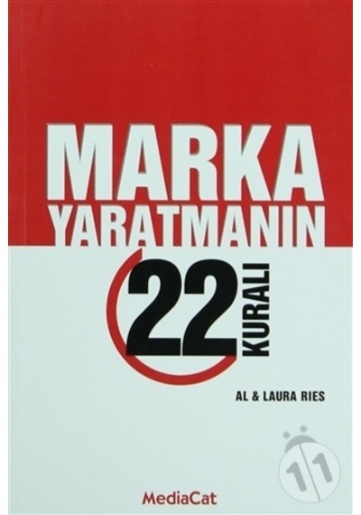 Marka Yaratmanın 22 Kuralı - Al Ries