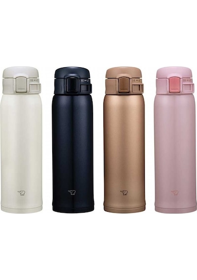 Zojirushi Sm-sr48 Termos Bardak Matara 0.48l Renk:mat Gold