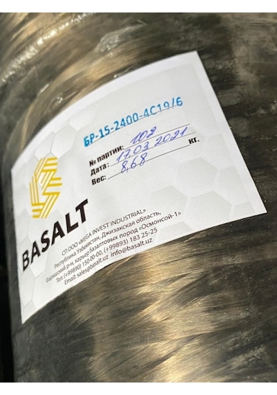 Basalt Bazalt Elyaf Fitil 8,5 Kg - Bazalt Fiber Fitil
