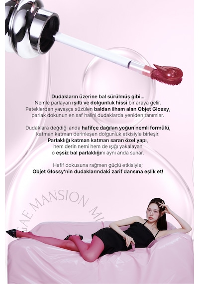Muzigaee Mansion Objet Glossy 004 Pink Drop