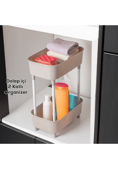 Porsima 1130 İki Katlı Çok Amaçlı Düzenleyici Raf Cappuccino