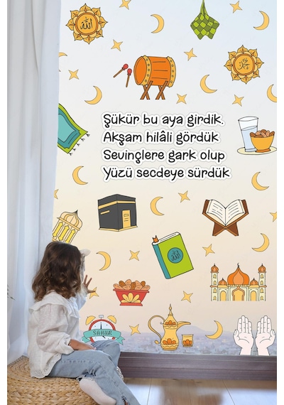 Ramazan Ayı Manili Çocuk Odası Mutfak Cam Duvar Sticker Seti Ramazan Süsü Manili Ramazan Etkinliği Çok Renkli