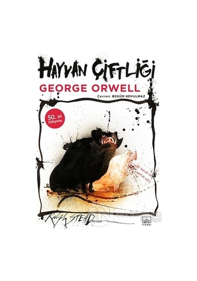 Hayvan Çiftliği 50. Yıl Edisyonu - George Orwell - İthaki Yayınları