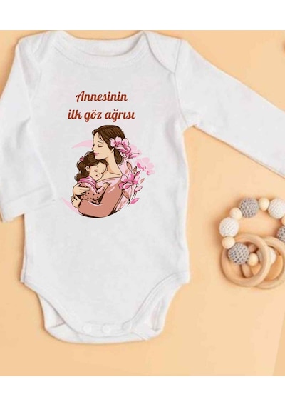 Lupi İsimli Zıbın Yazılı Bebek Zıbın Kum-açık Mavi Beyaz