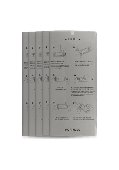 Joko Samsung Galaxy Uyumlu S21 Ultra Autokit 5in1 Fiber Hayalet Polymer Nano Ekran Koruyucu