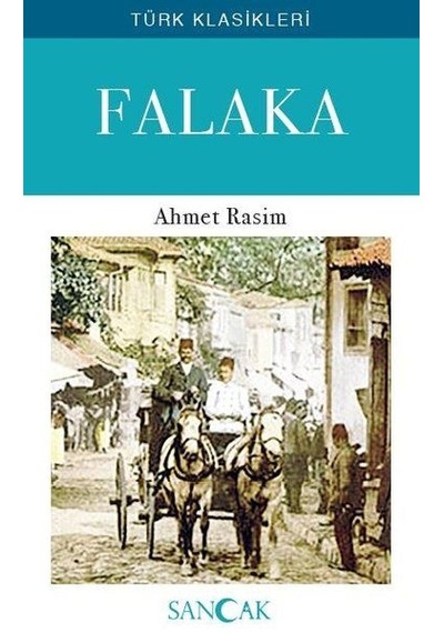 Falaka - Rxlu-640491