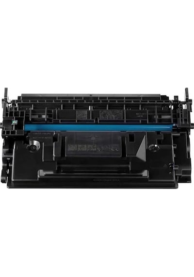 Colorful Toner Canon I-sensys Mf453dw 10,000 Sayfa Uyumlu Toner Crg-057h