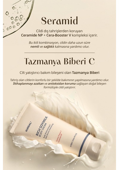 Kundal Yoğun Nemlendirici/besleyici Vücut Kremi Rick Soymilk Creamy Body Cream Mellowvanilla 200 ML