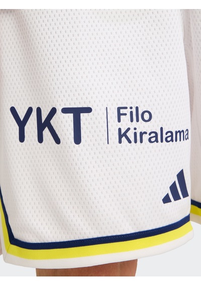 Fenerbahçe Basket Erkek Beyaz Maç Şortu 25/26 Beyaz