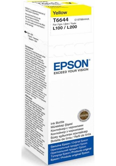 EPSON T6644 C13T66444A SARI  MÜREKKEP 70ML