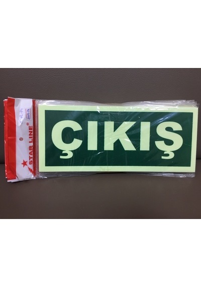 Fosforlu Fotolümen Çıkış İkaz Levhası 2 Adet