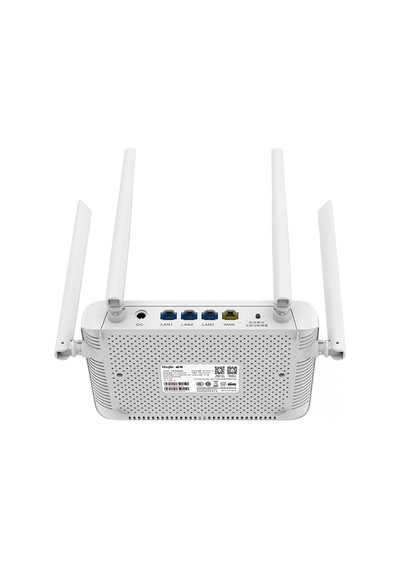 Ruıjıe Rg Ew1200 1200mbps Ac1200 Dual Band Ev Ofis Tipi Router