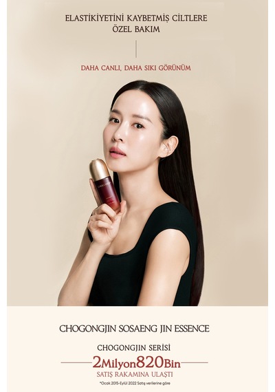 Missha   Oryantal Bitkisel içerikli Canlandırıcı Esans Cho Gong Jin Essence 50 ML