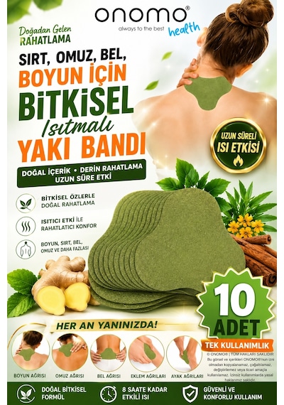 Onomo Health Sırt Omuz Bel Boyun ve Fıtık için Bitkisel Isıtmalı Fizik Yakı Bandı 10 Adet