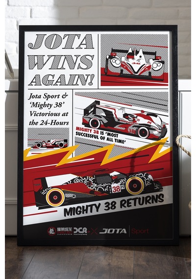 Formula 1 Siyah Ahşap Çerçeveli Poster, Spor Araba Yarış Duvar Tablosu