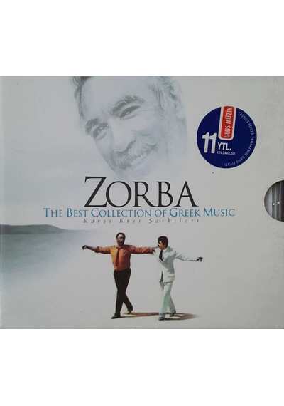 Plak Değildir Cd Dir Cd Zorba The Collection Of Greek Music Cd