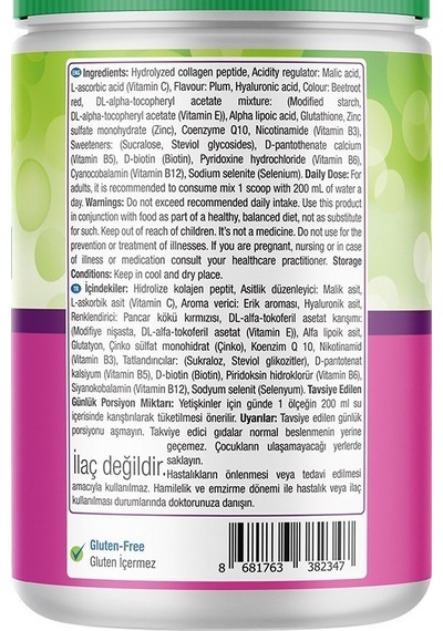 Nature's Supreme Beauty Collagen Powder 360 gr