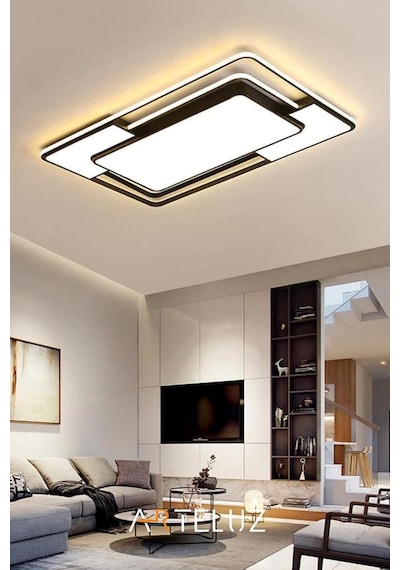Dikdörtgen Model Modern Plafonyer Avize 90x60 Cm Çok Renkli
