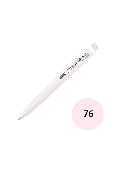 Marvy Artist Brush Fırça Uçlu Kalem 1100-76 Blush Pink