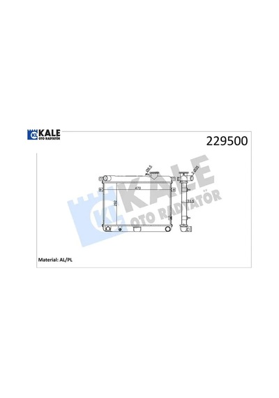 Radyatör M131 Em-ym 470x292x34 2 Sıra Al Pl Sistem Kale Radyatör 850080770/ 5953475/ 85005296