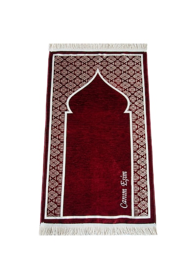 Mihrap Desenli Şönil Dokuma Kişiye Özel İsimli Seccade Bordo Bordo