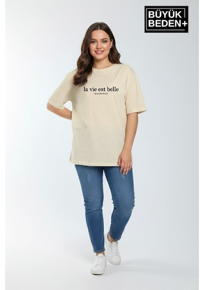 Superlife Kadın Büyük Beden L.v. Est Belle Baskılı 3xl-6xl Bisiklet Yaka Tshırt Spr26btsk510-17 Bej Superlife Kadın Büyük Beden L.v. Est Belle Baskılı 3xl-6xl Bisiklet Yaka Tshırt Spr26btsk510-17 Bej
