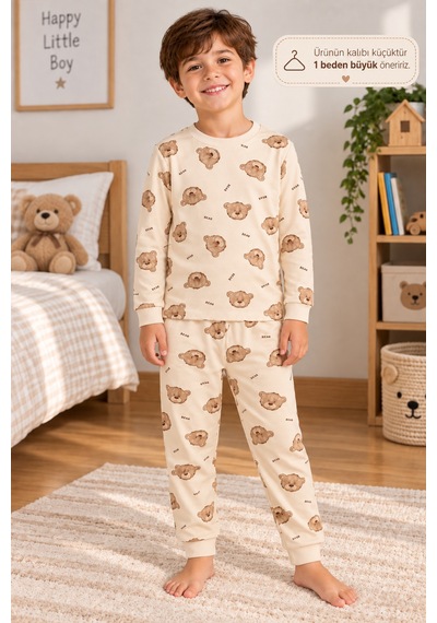Beniizle Erkek Çocuk Desenli Pijama Takımı Kahverengi