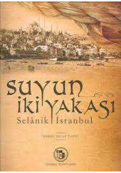 Suyun Iki Yakasi Selanik Istanbul 493582760