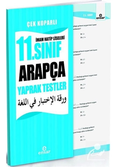 Mercankitap-Imam Hatip Liseleri Için 11. Sınıf Arapça Yaprak Testler / Mus...