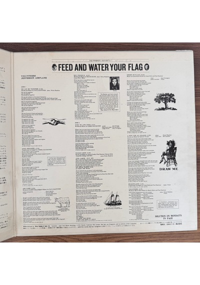 Jefferson Airplane Volunteers