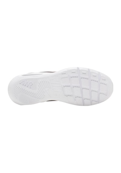 Nike Air Max Oketo Siyah