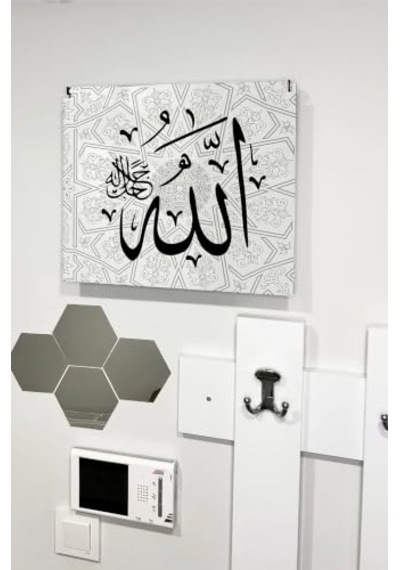 Kututr Dekoratif Sigorta Kutusu Kapağı 39x32 Cm Açılır Kapaklı Elektrik Panosu Gizleme Paneli Ss026