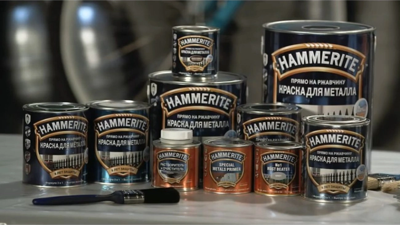 Hammerite Astarsız Boyasız Paslı Yüzey Metal Boyası Çekiçlenmiş Siyah 2,5 L