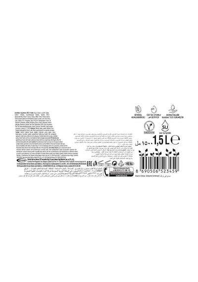 Duru Organik Zeytinyağlı Kiraz Çiçeği Sıvı Sabun 2 x 1500 ML + 500 ML