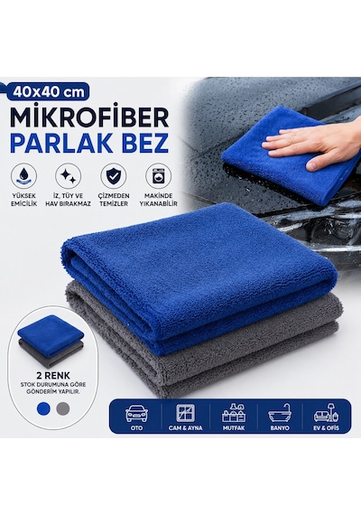 Muggio 40x40 Mikrofiber Parlak Bez Oto Kurulama Temizlik Bezi İz Tüy Hav Bırakmaz 1 Adet