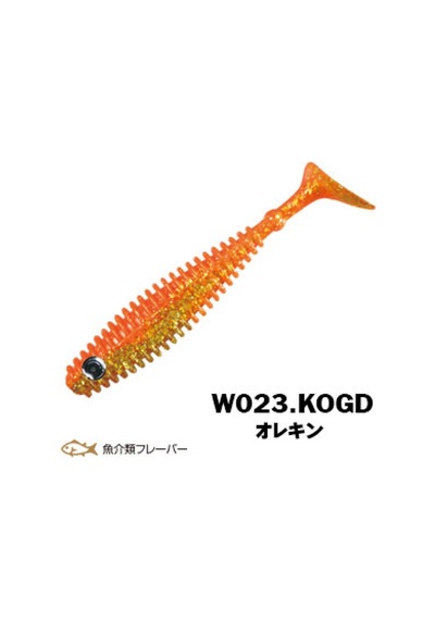 Xesta Shad Star Silikon 9.5cm Kogd 6p