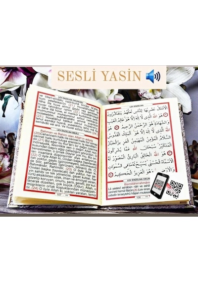 Çanta Boy Kadife Kapaklı Yasin Kitabı Süngerli 128 Sayfa Gold Ren