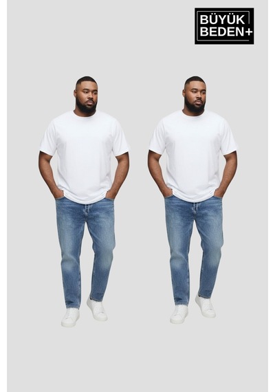 Superlife Büyük Beden Erkek Basic Bisiklet Yaka 2'li Tişört Seti 3xl-6xl Spr26bts510+2 Whıte-whıte Superlife Büyük Beden Erkek Basic Bisiklet Yaka 2'li Tişört Seti 3xl-6xl Spr26bts510+2 Whıte-whıte